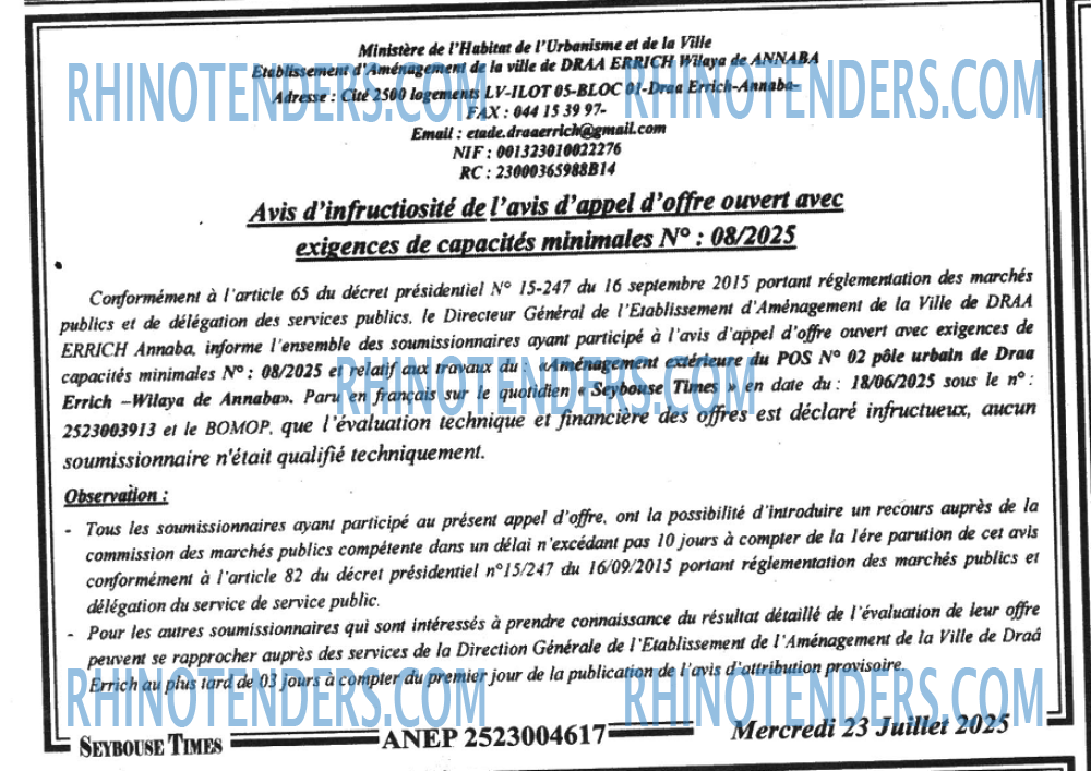 SEYBOUSSE TIMES