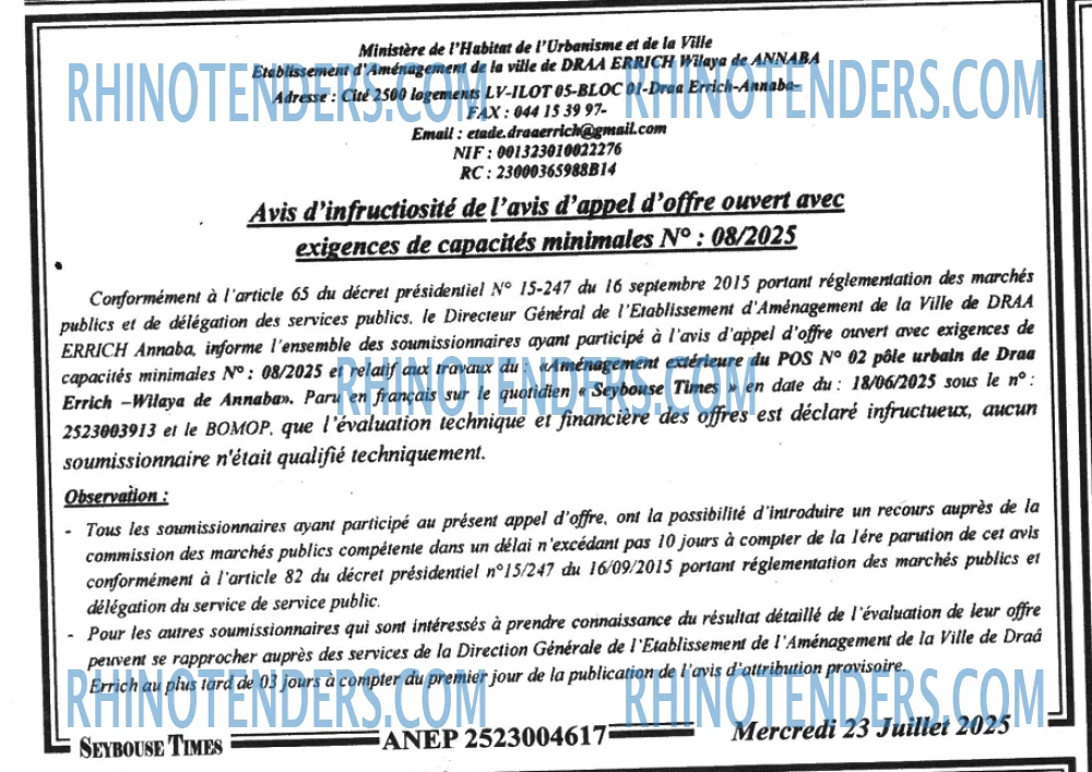 SEYBOUSSE TIMES
