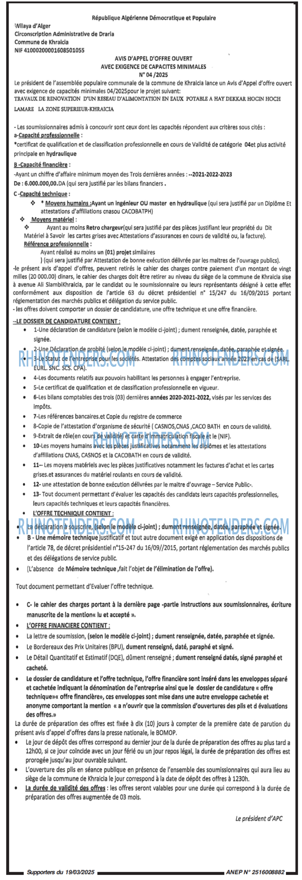 Autres