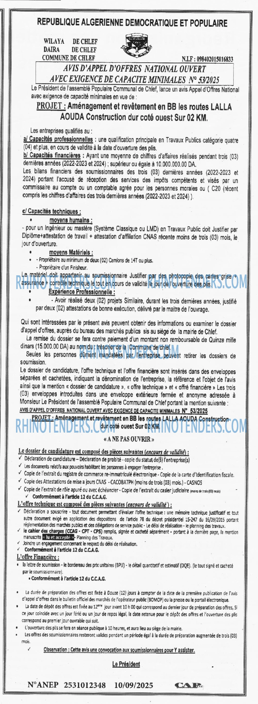 Le Carrefour d'Algérie