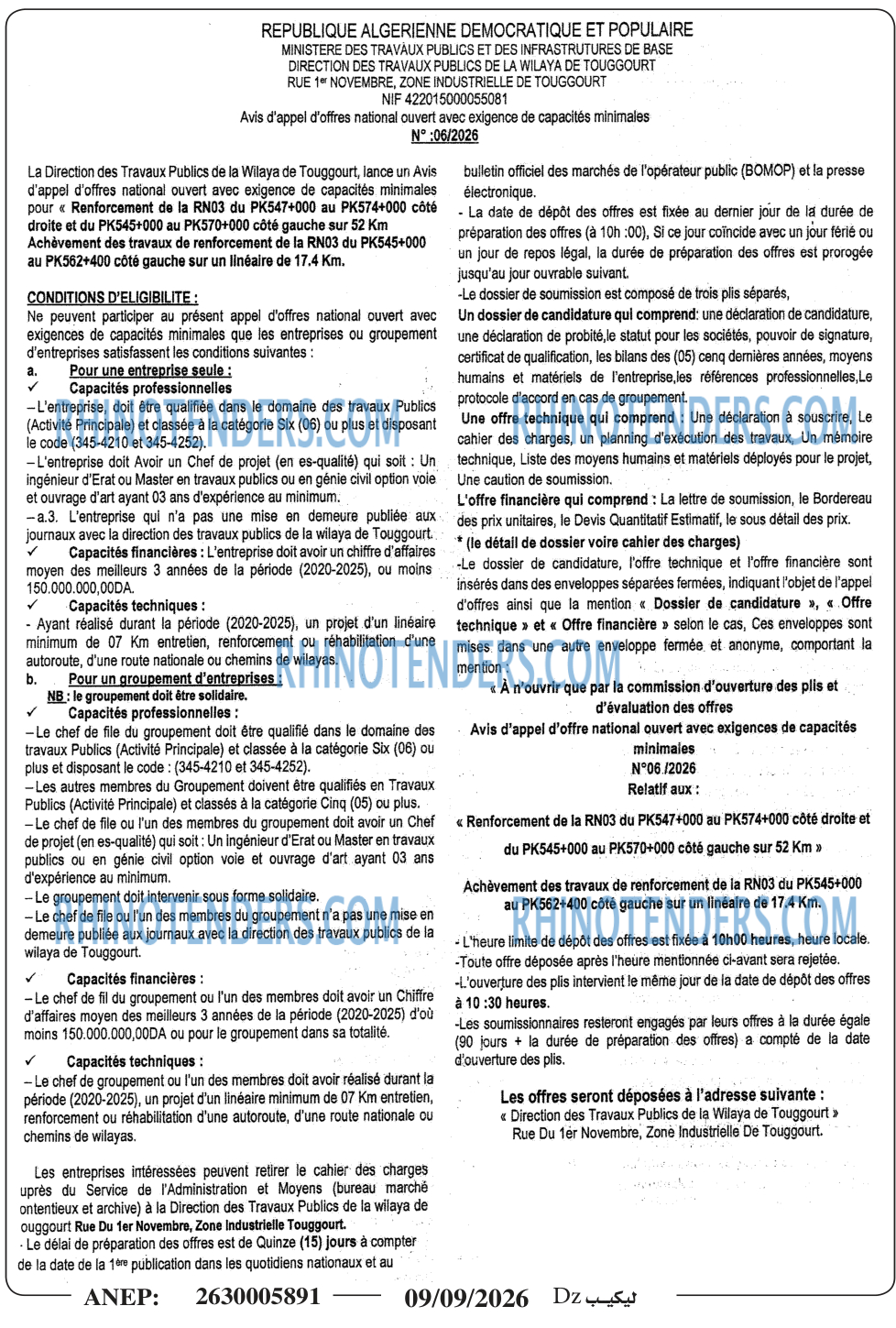 Autres