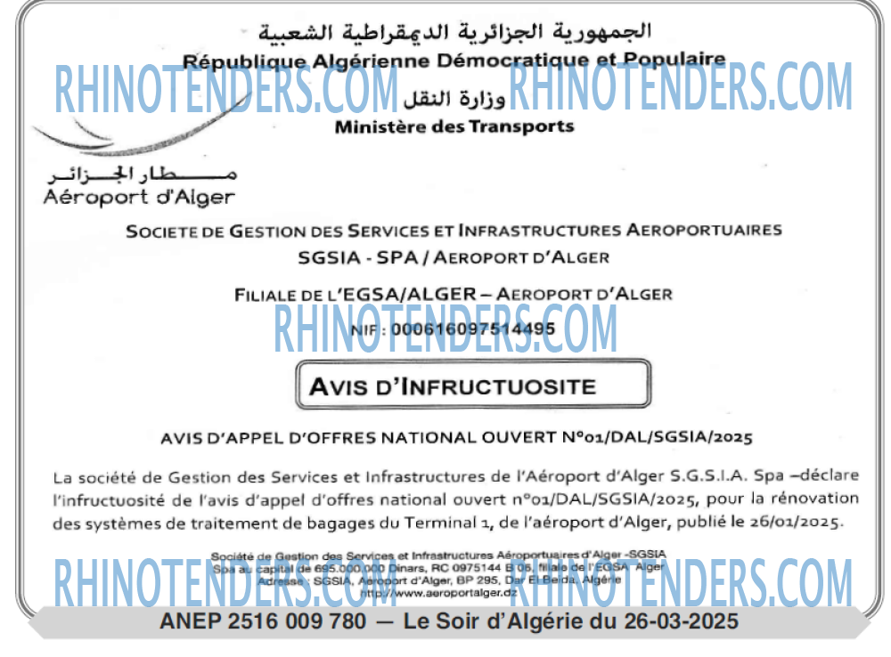 Le Jour d'Algérie