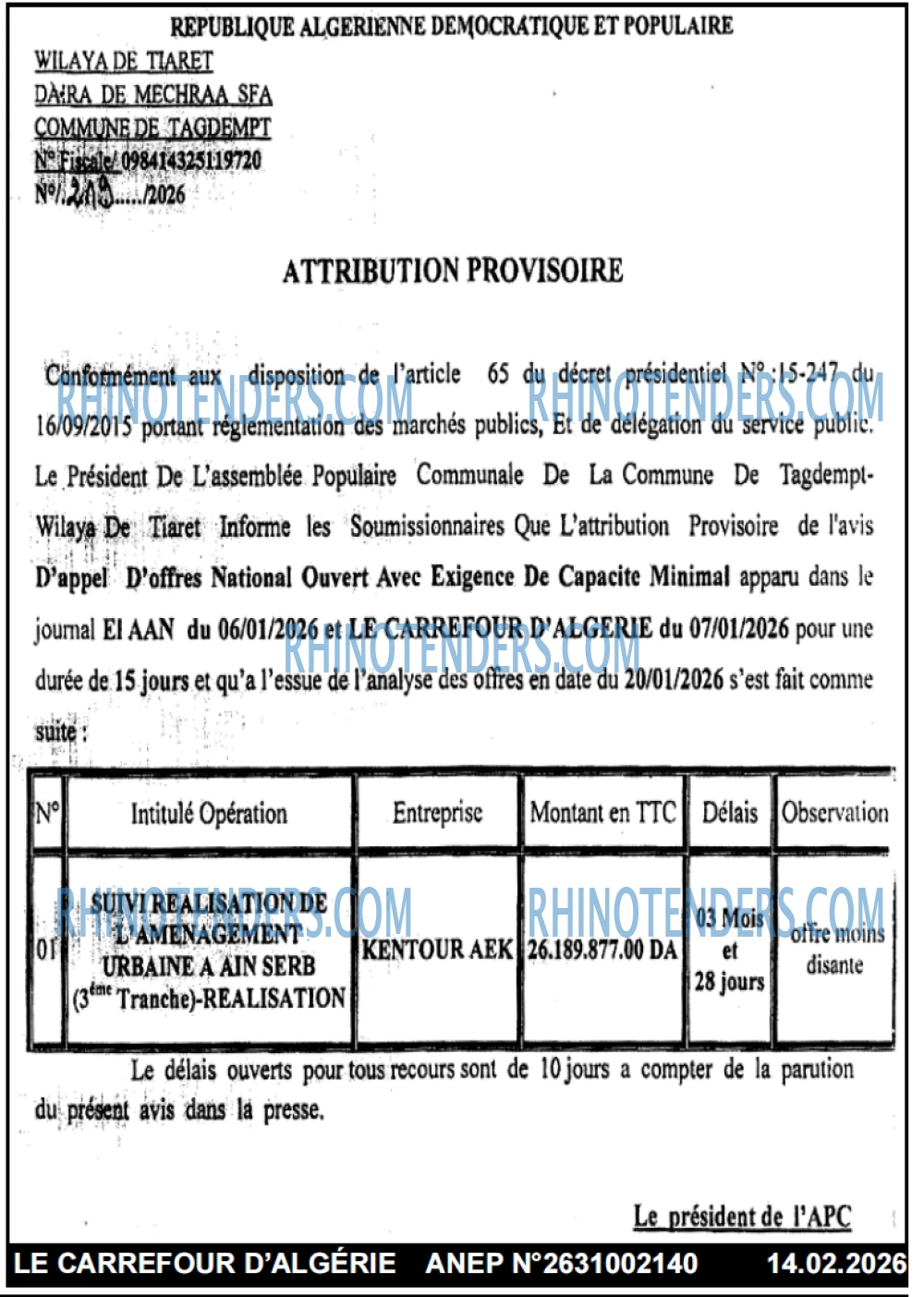 Le Carrefour d'Algérie