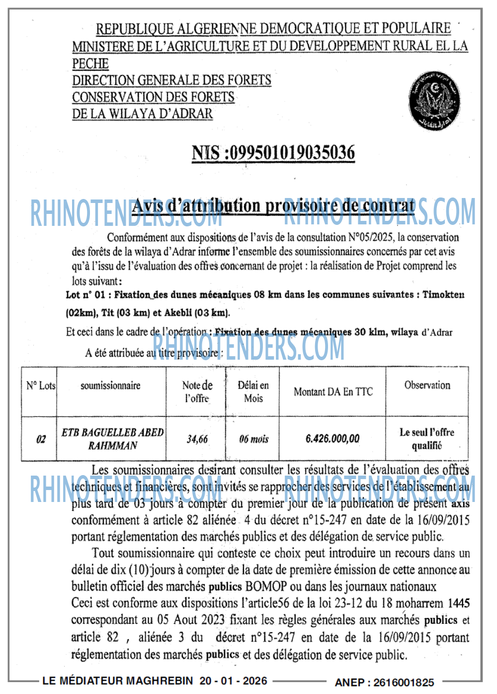 Autres