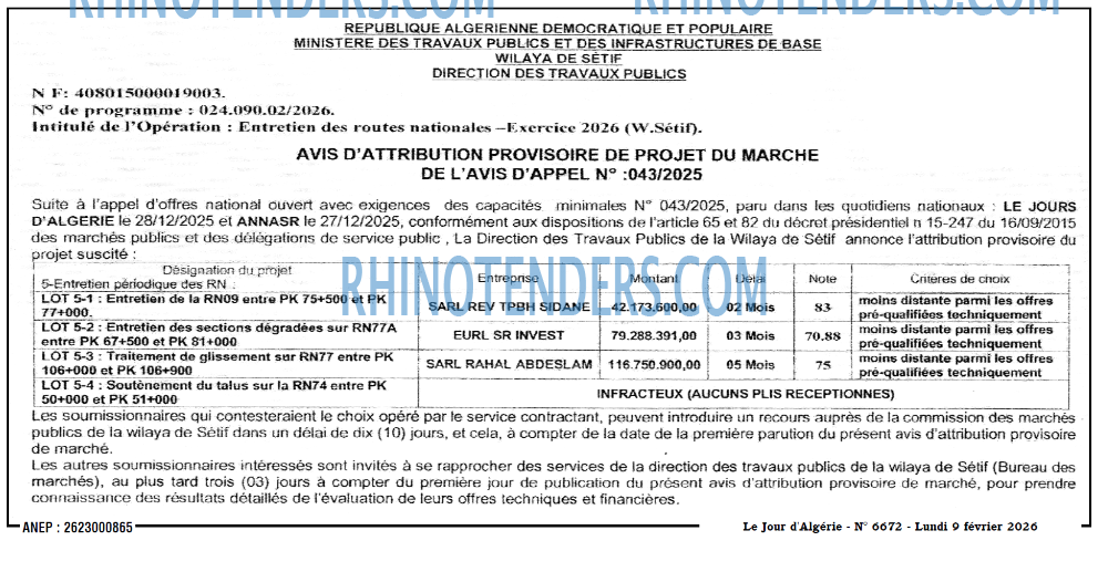Le Jour d'Algérie