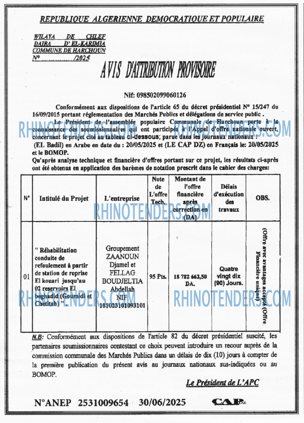 CAP OUEST