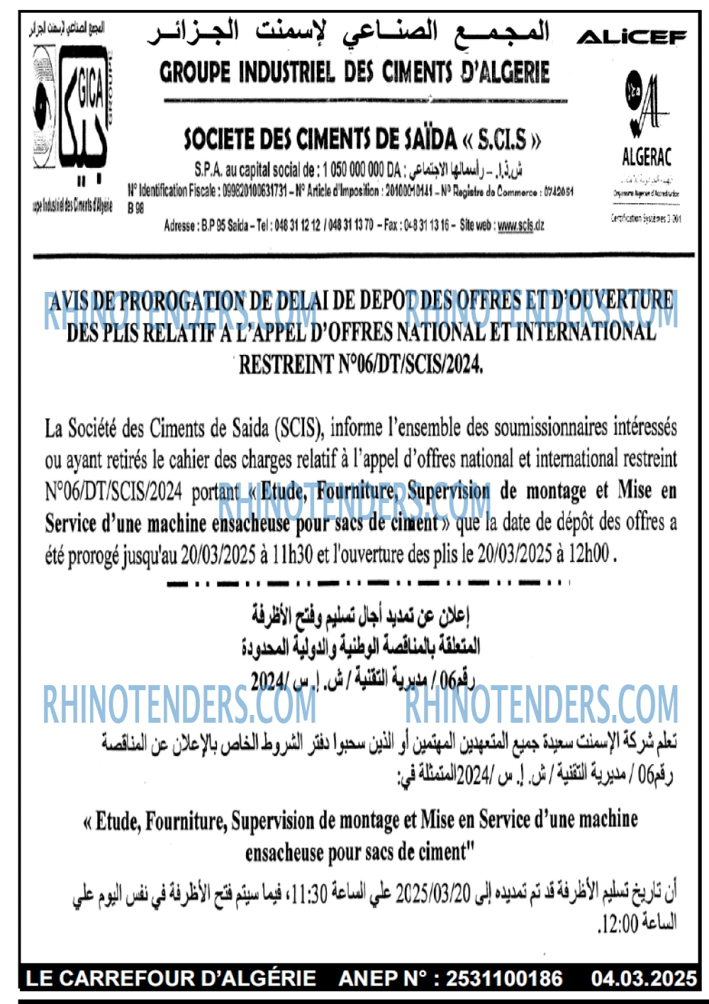 LE MAGHREB