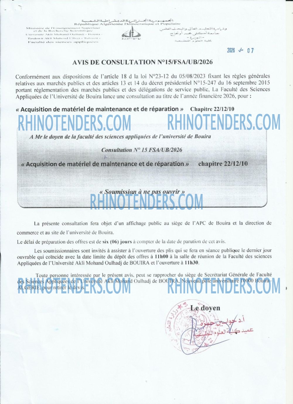 Rhinotenders