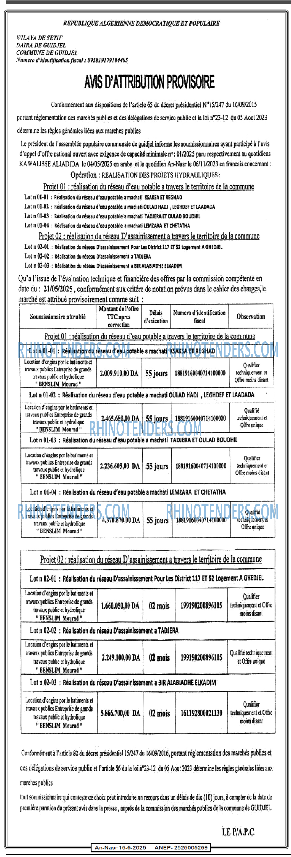 Autres