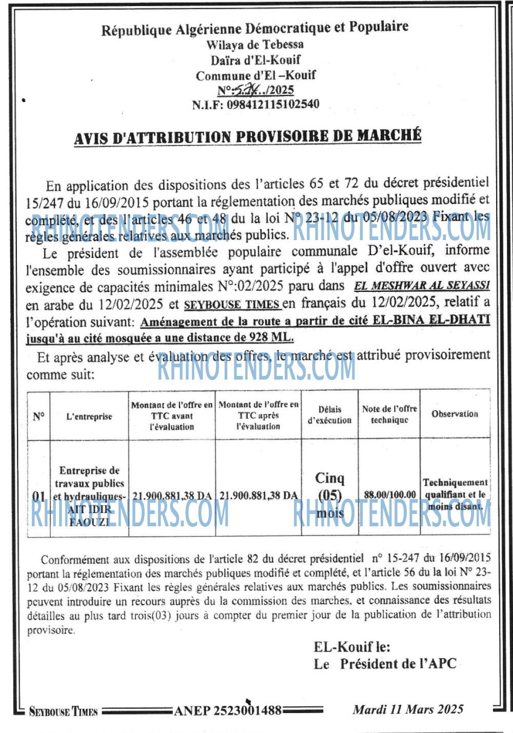 SEYBOUSSE TIMES
