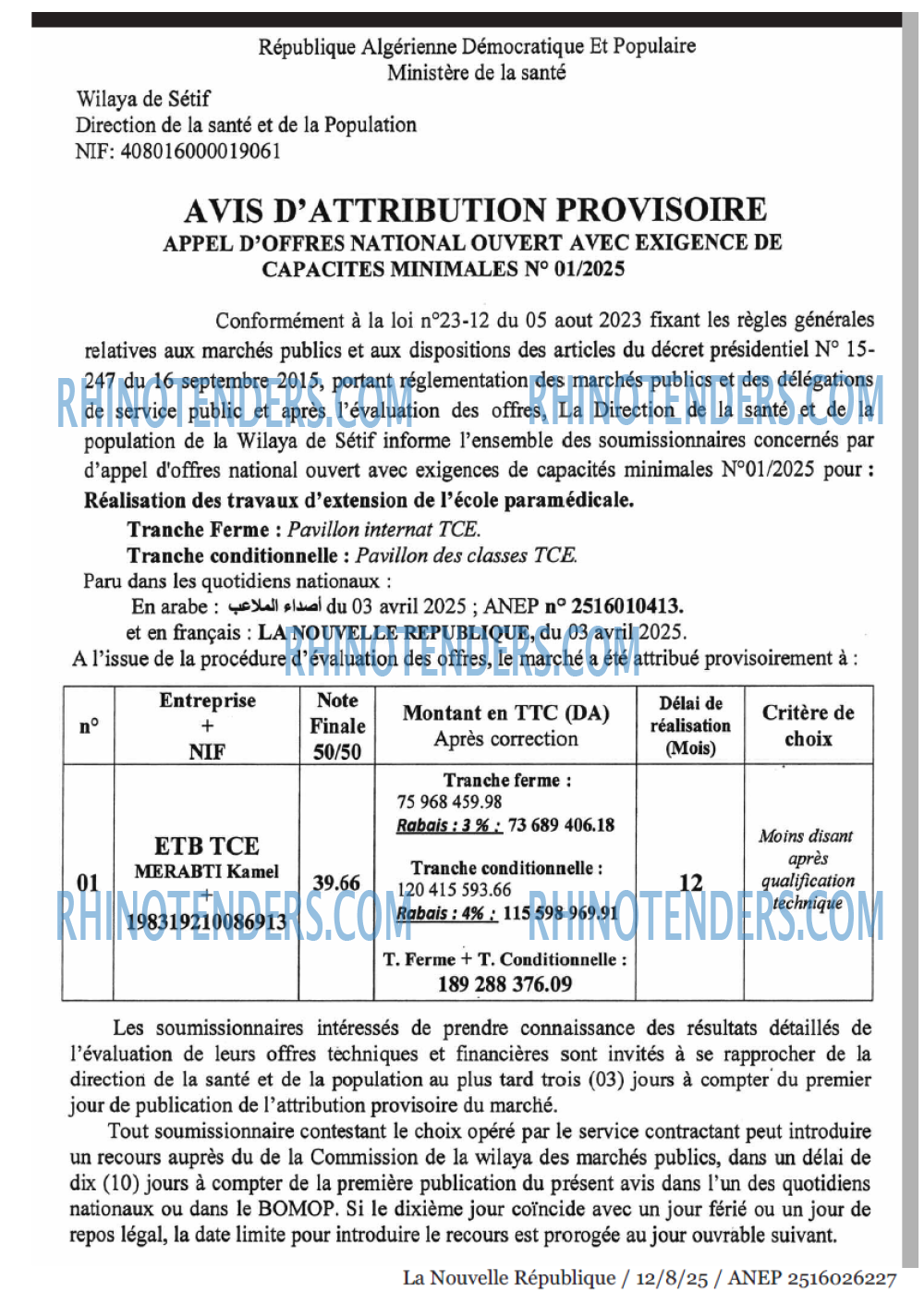 NOUVELLE REPUBLIQUE