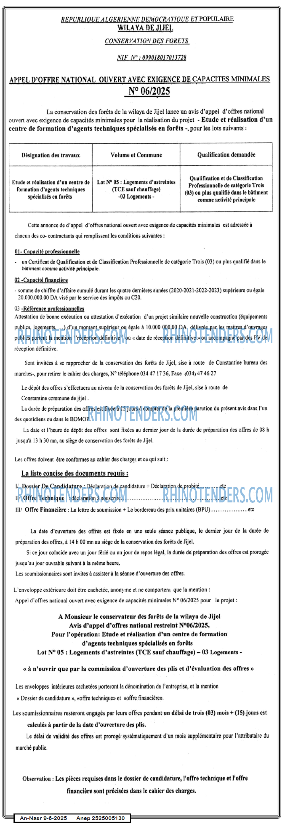 Echourouk