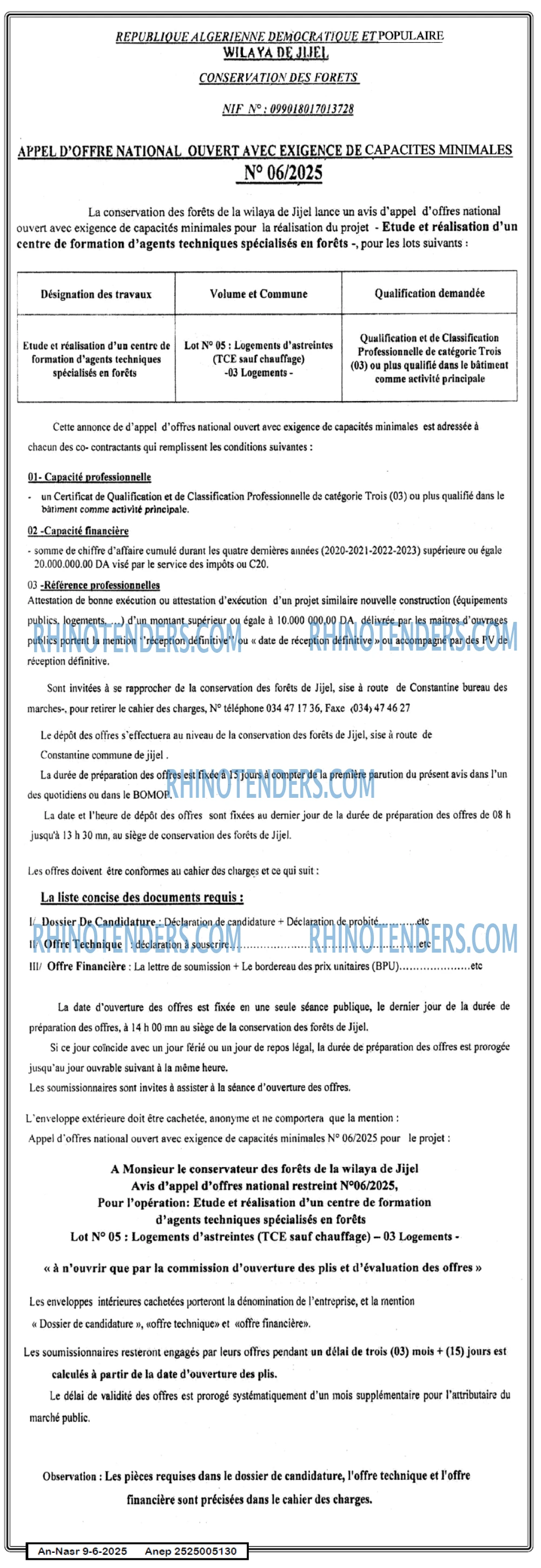 Echourouk