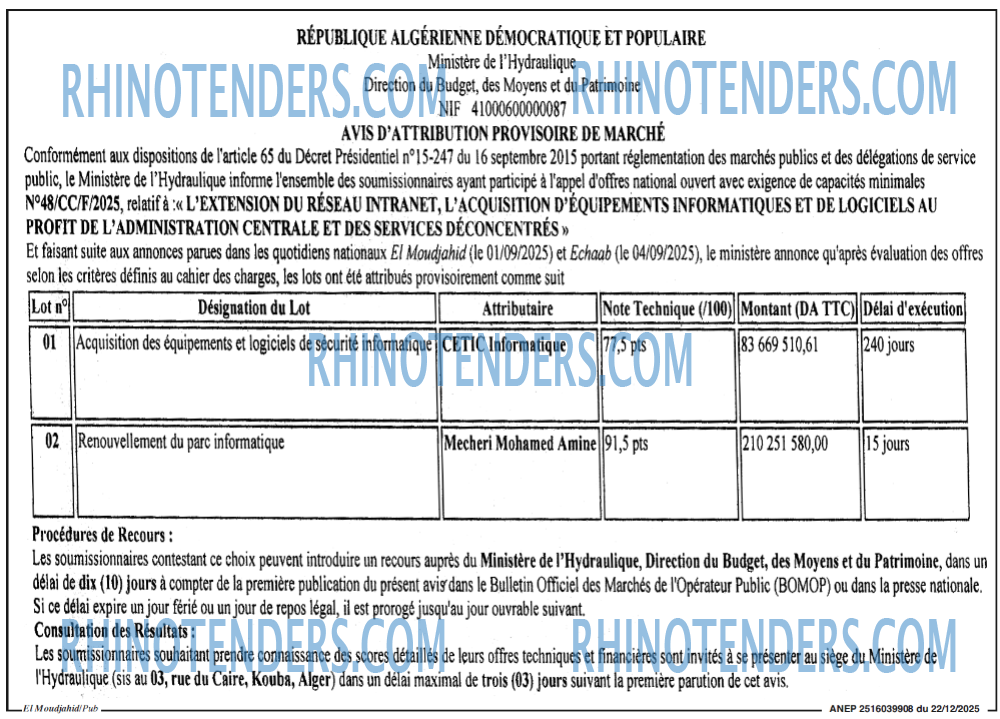 El Moudjahid