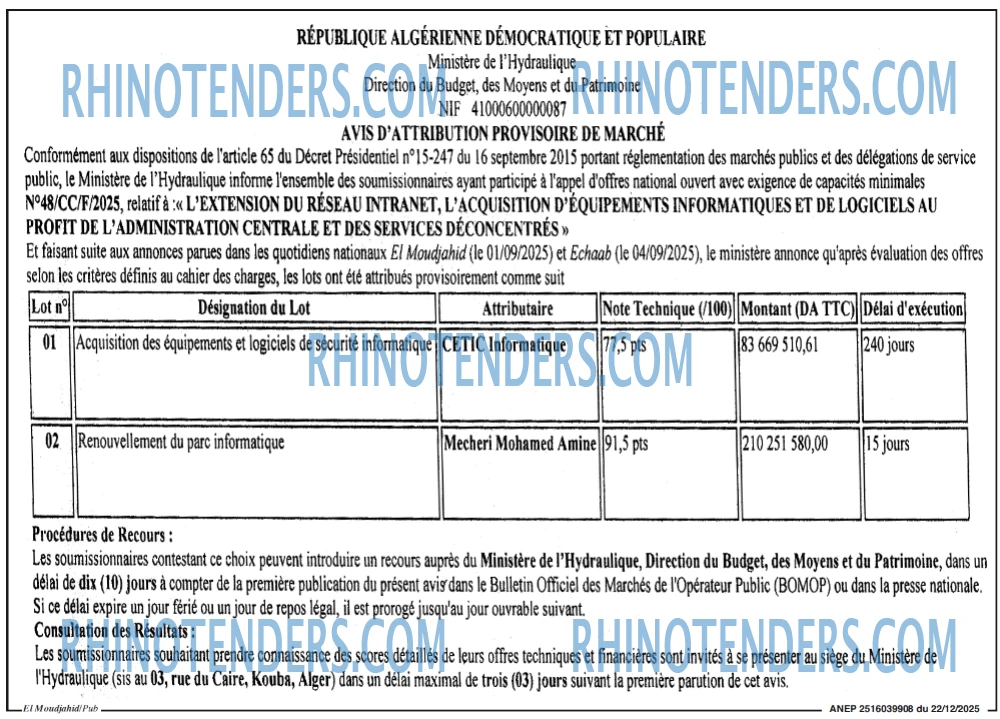 El Moudjahid