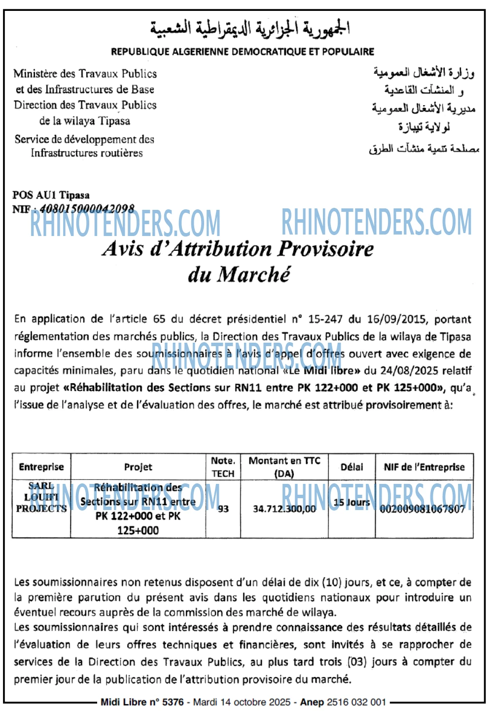 MIDI Libre