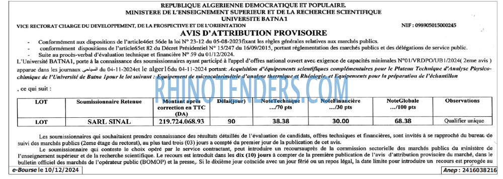 Autres