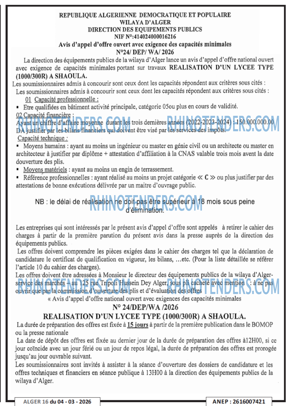 ALGER 16
