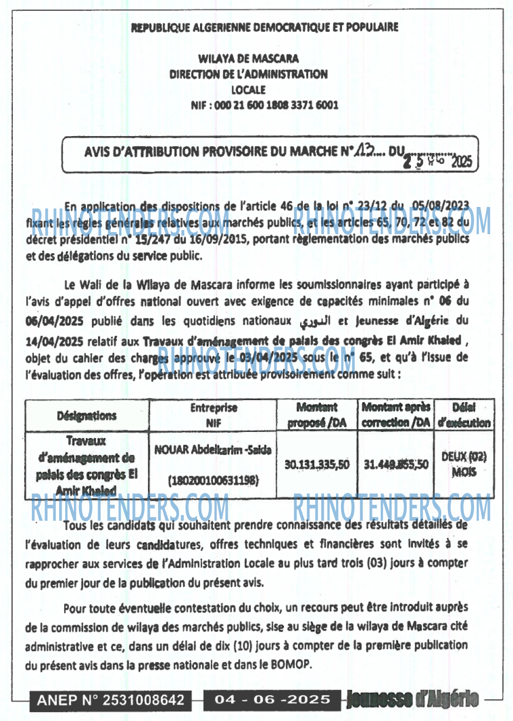 Echourouk