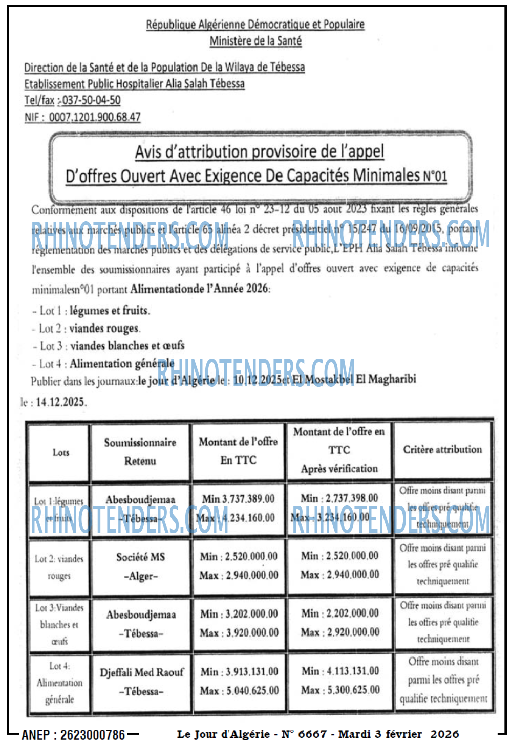 Le jour