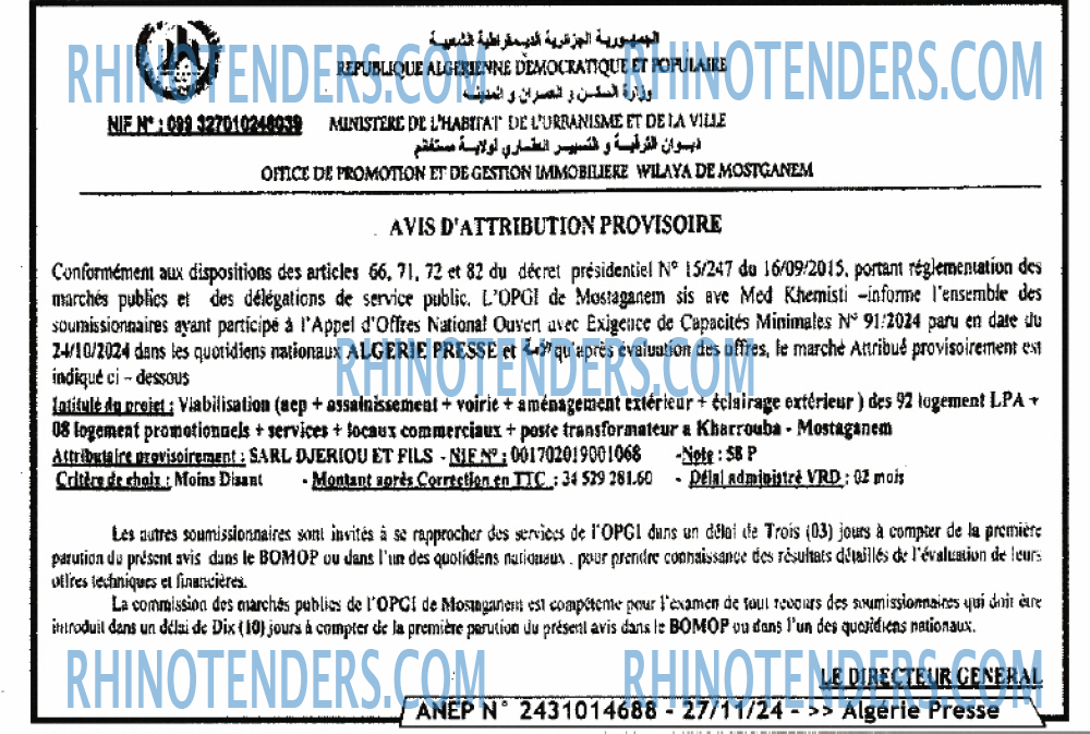 ALGERIE PRESSE