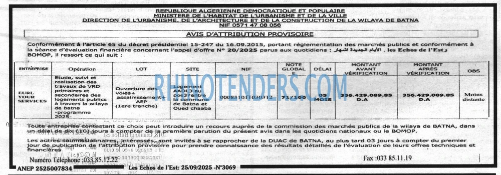 Autres