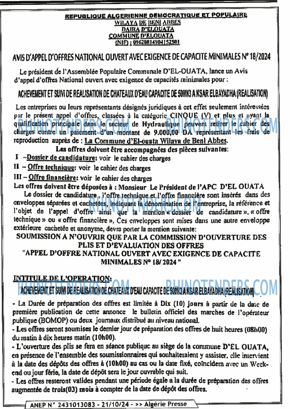 ALGERIE PRESSE