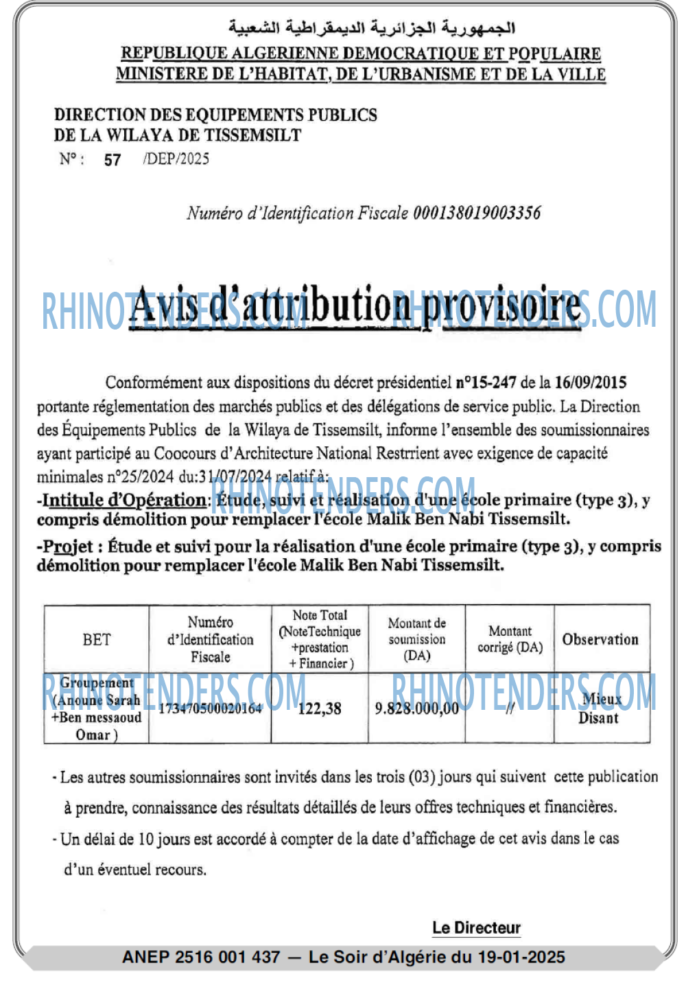 Autres