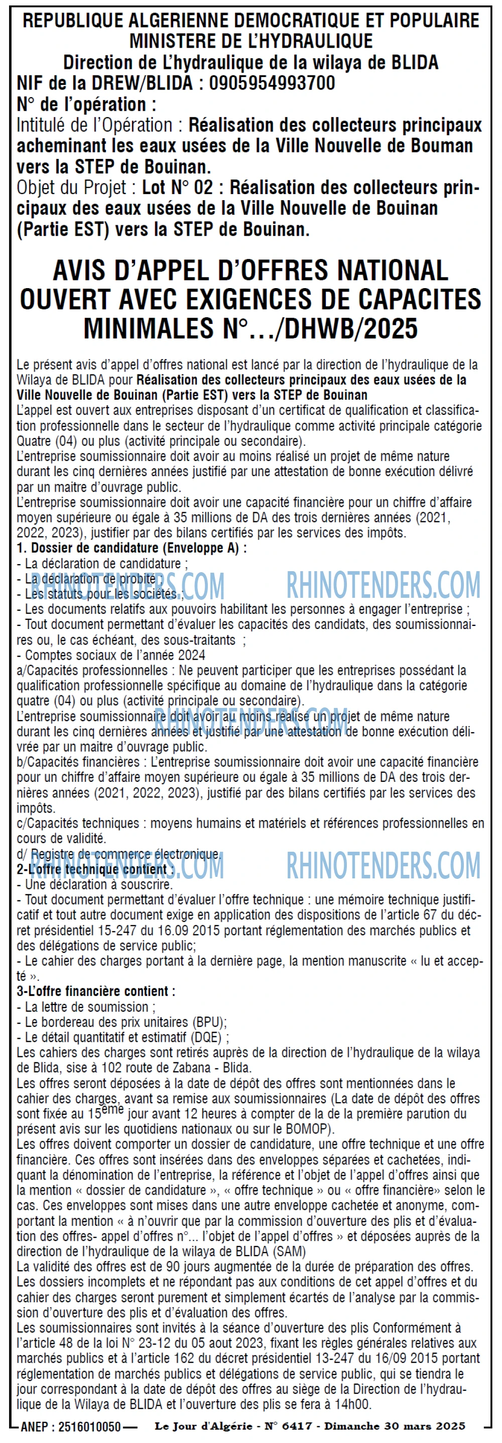 Le Jour d'Algérie