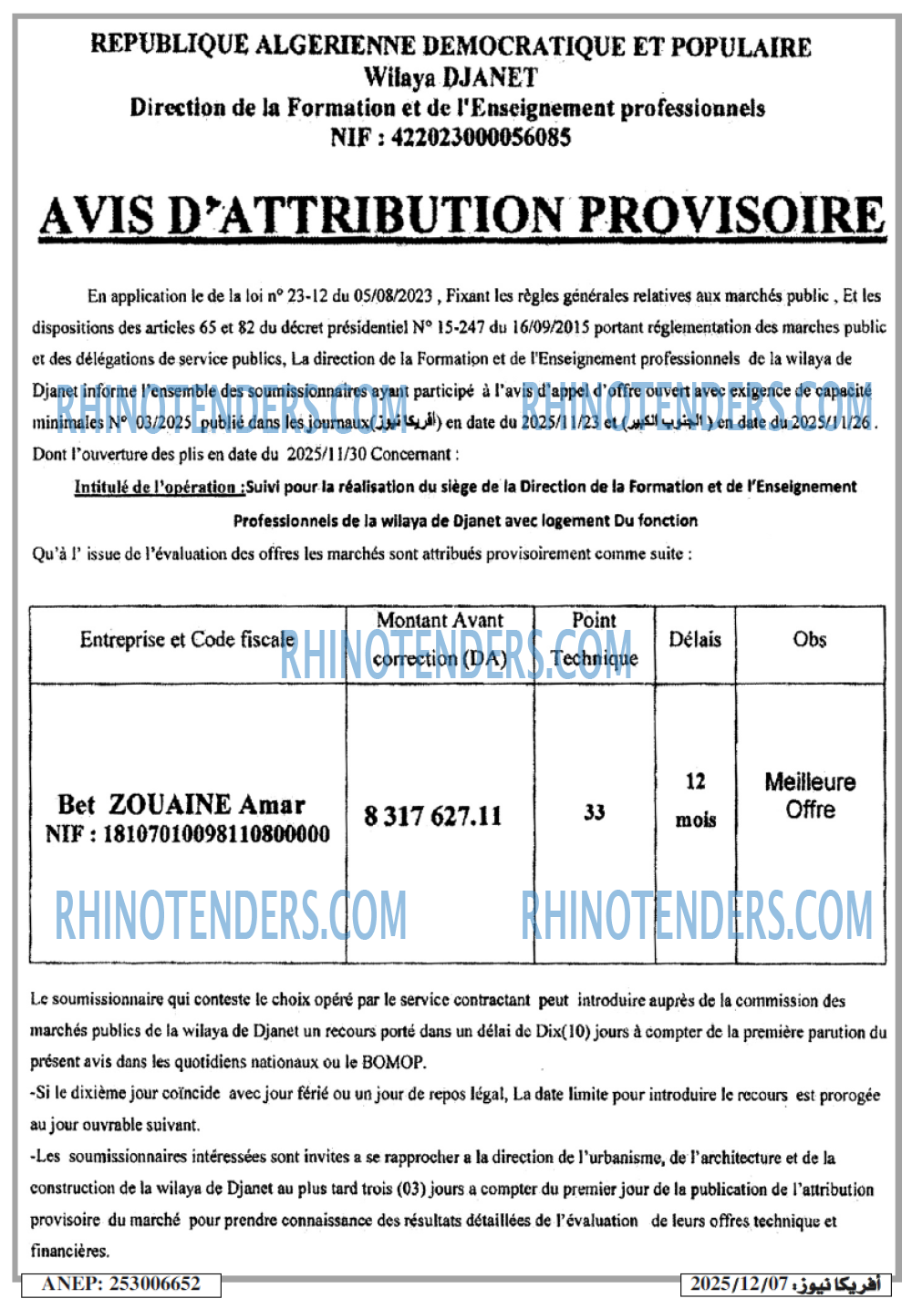 Autres