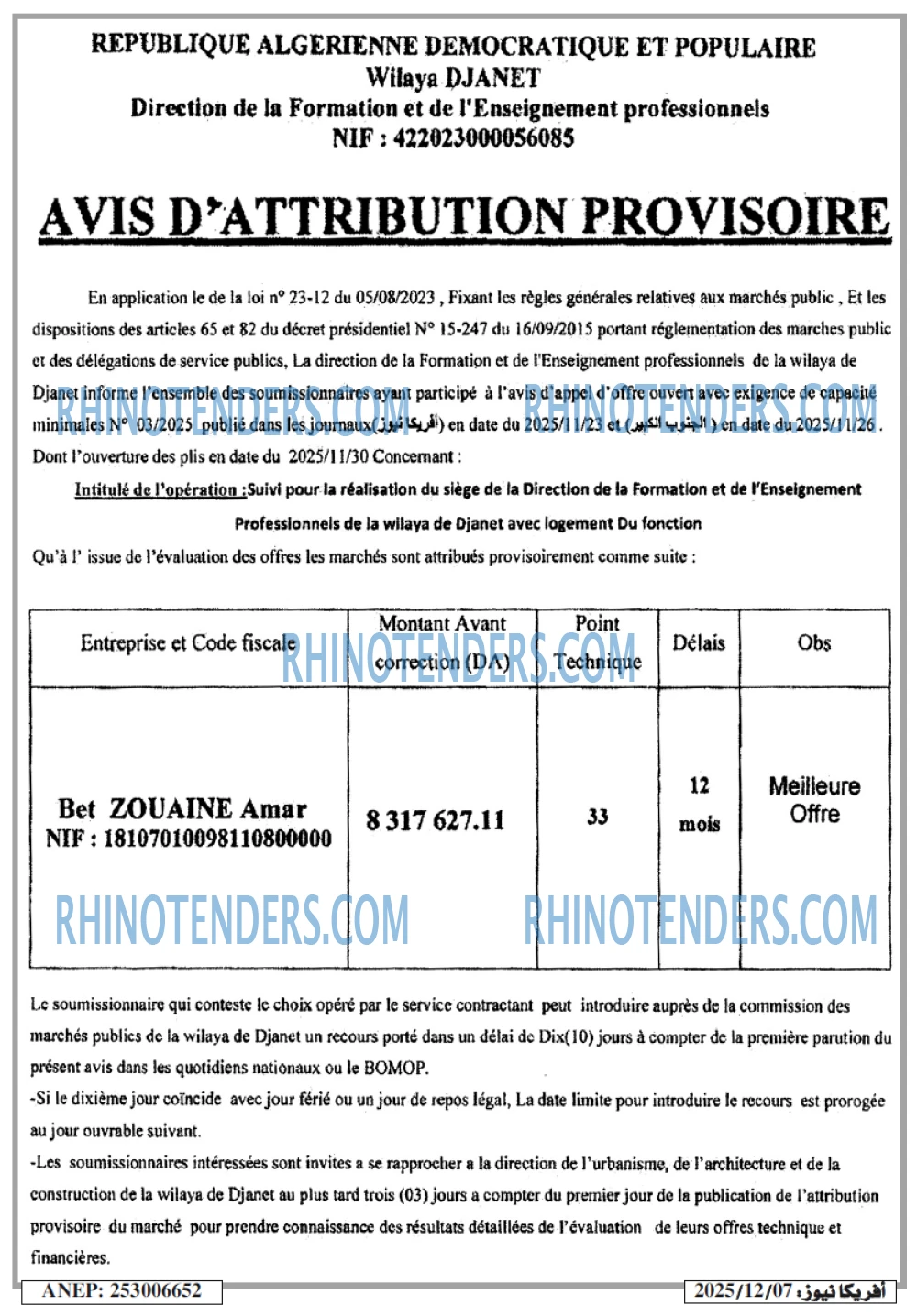 Autres