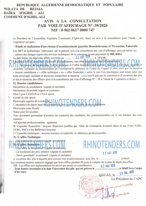 Autres