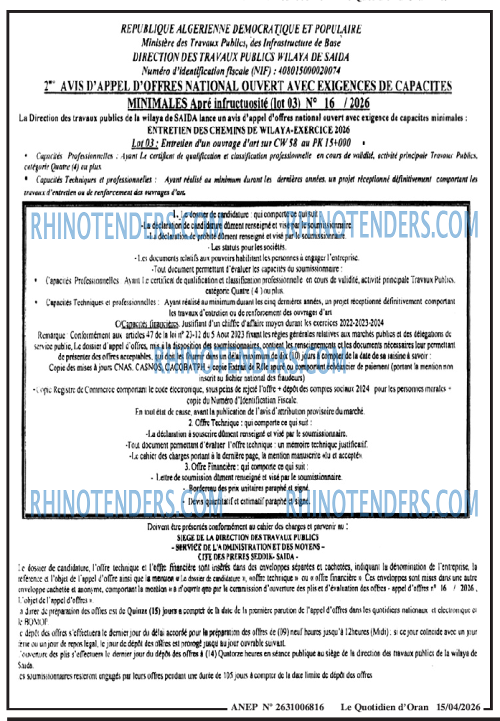 Le Quotidien d'Oran