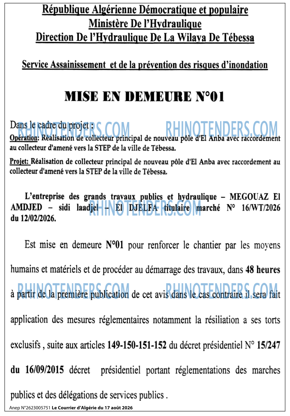 Le Courrier d'Algerie