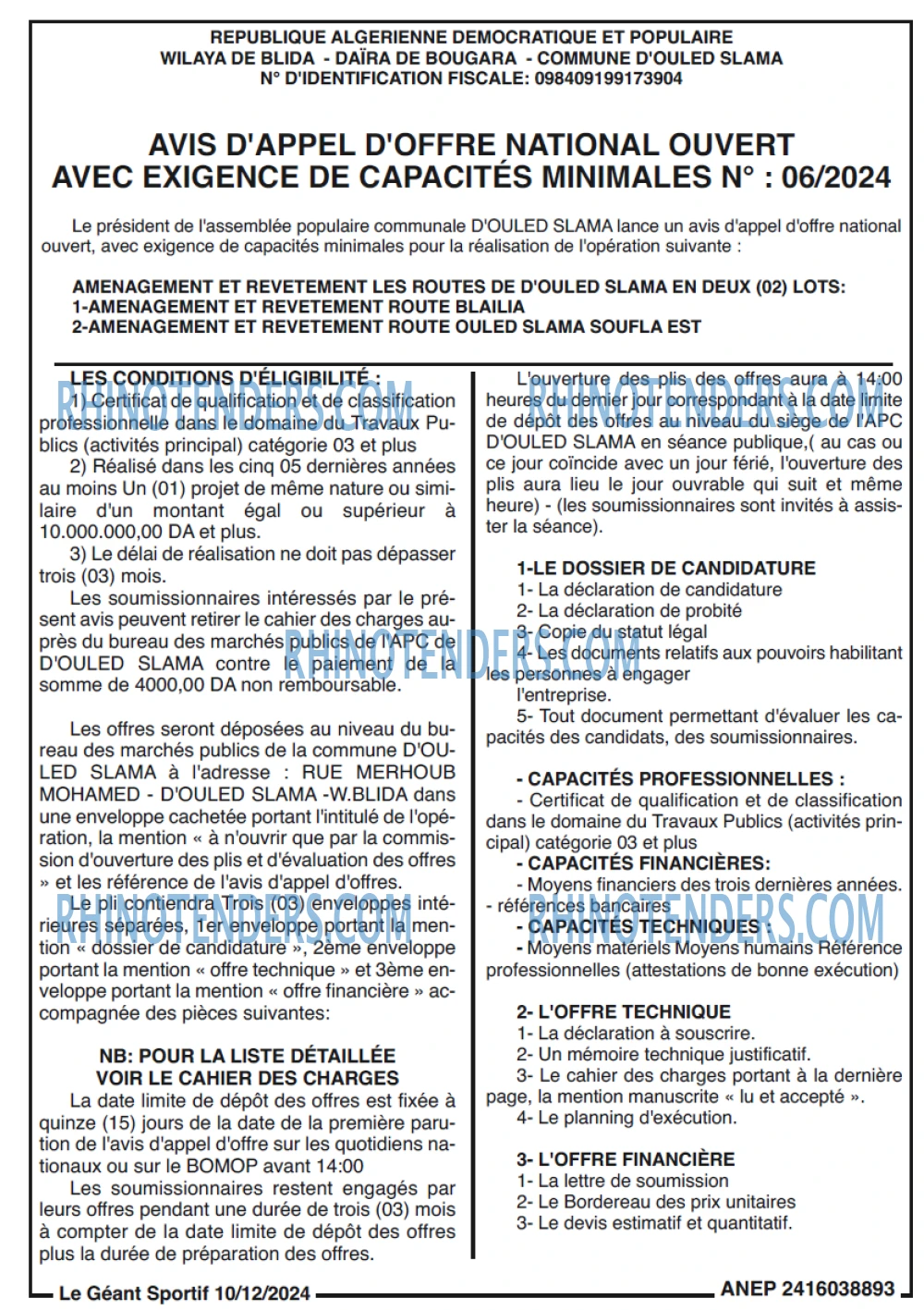 le geant sportif