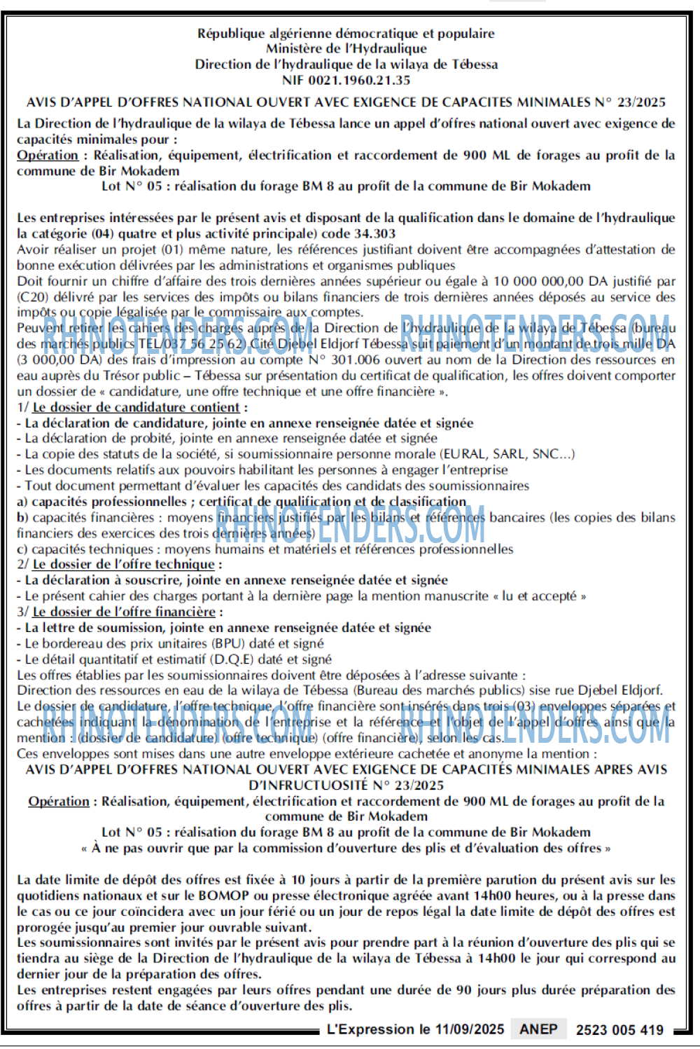 L'EXPRESSION
