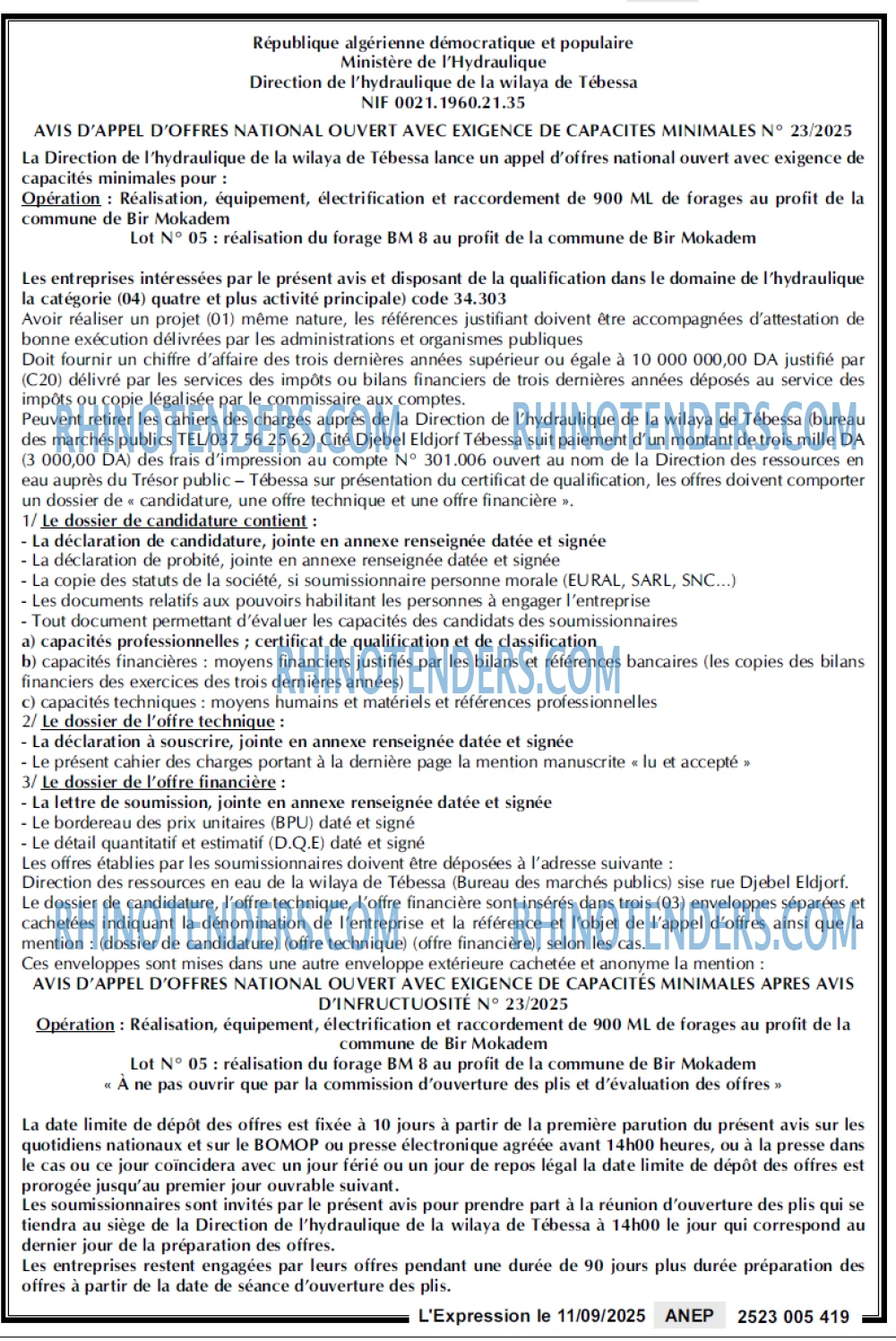 L'EXPRESSION