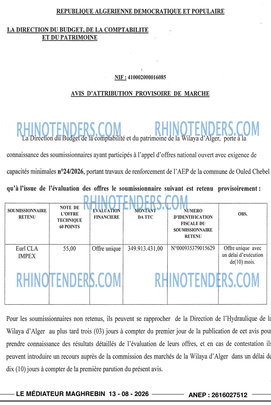 Autres