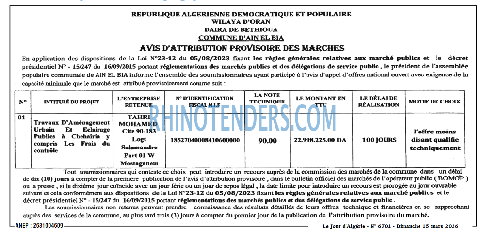 Le Jour d'Algérie