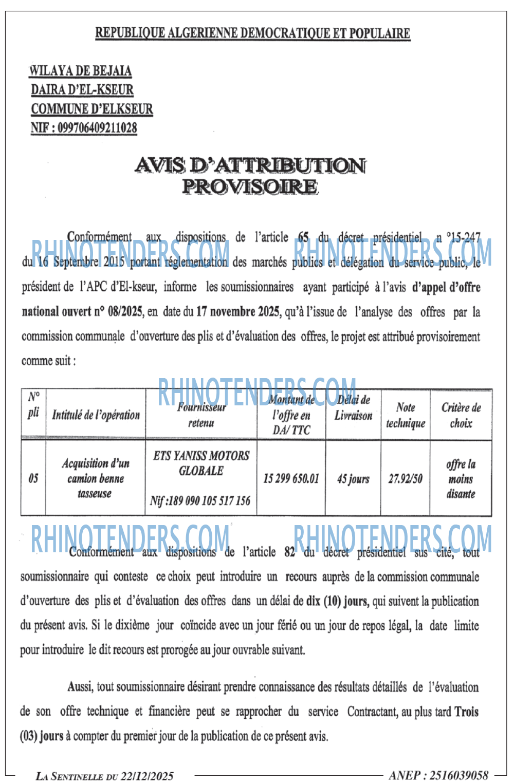 Sentinelle