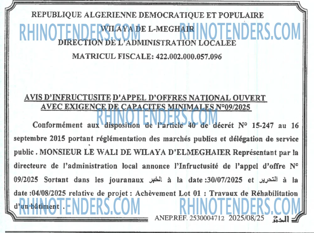 Autres