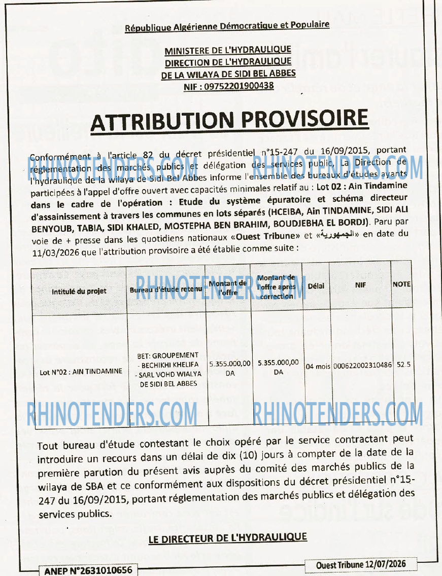 ouest TRIBUNE