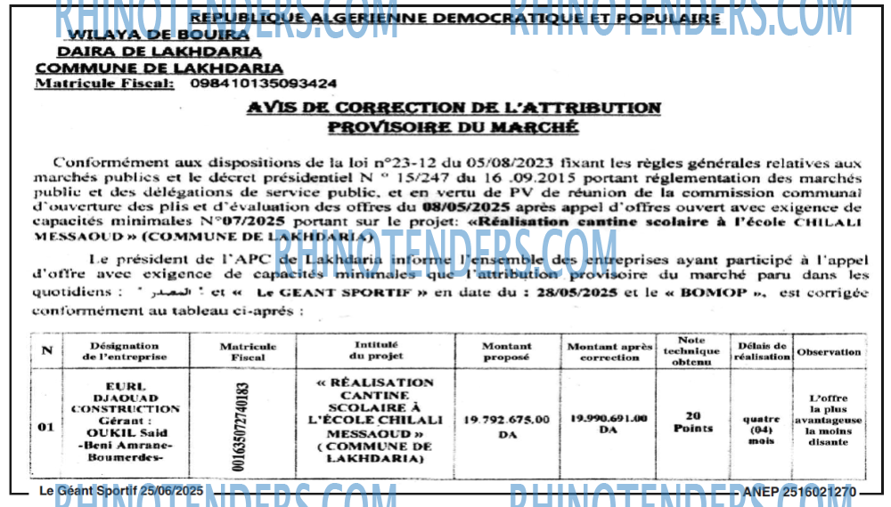 Autres
