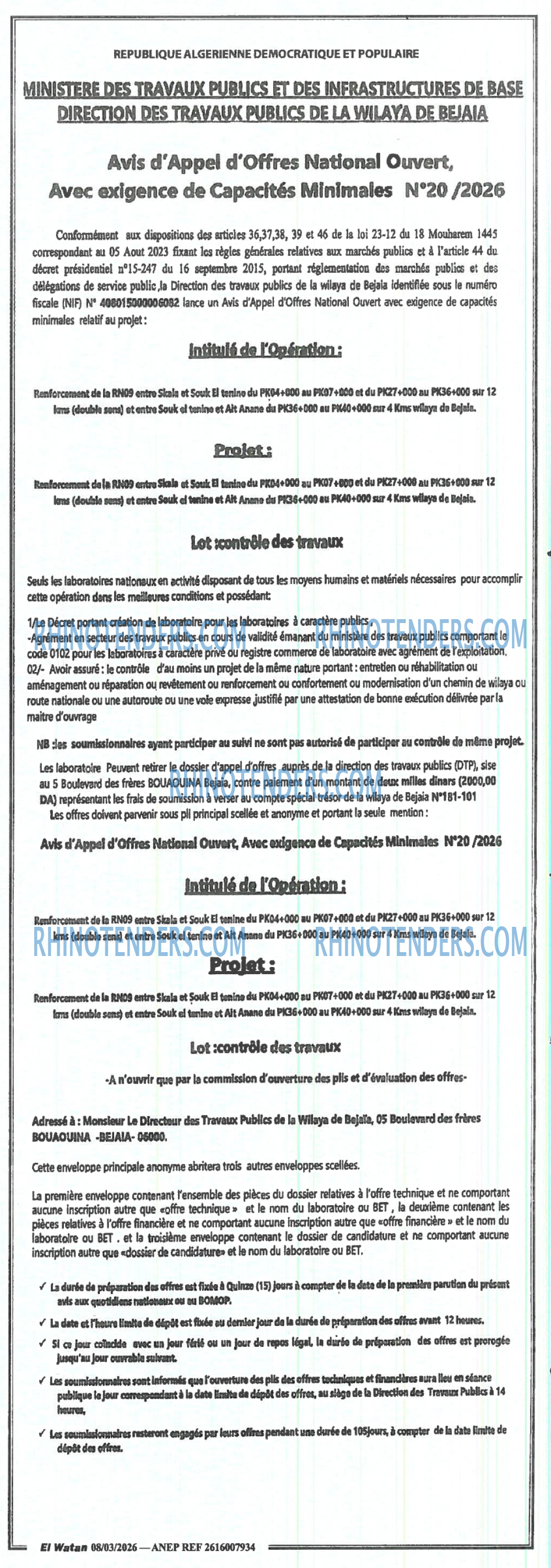 El Watan
