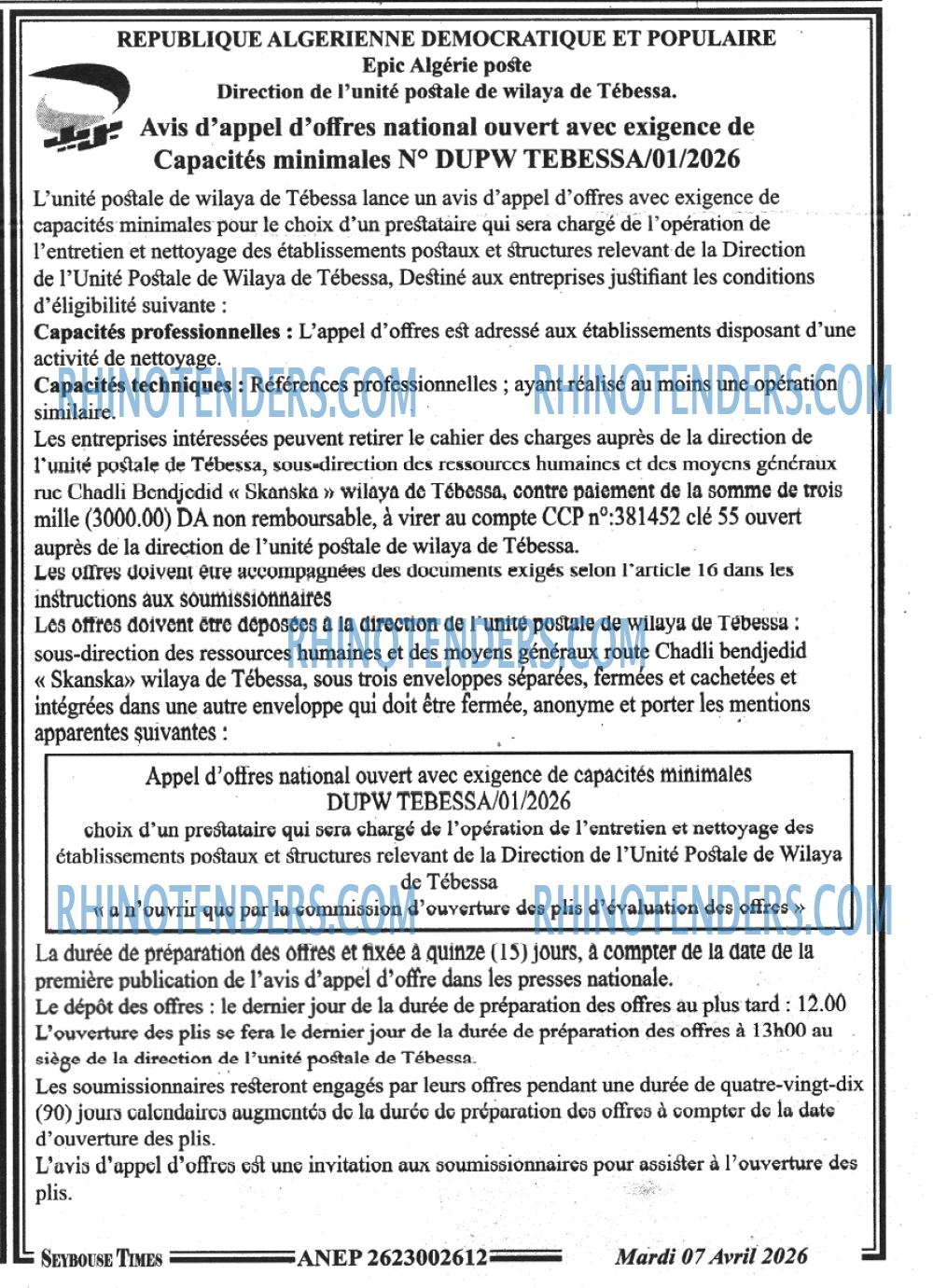 SEYBOUSSE TIMES