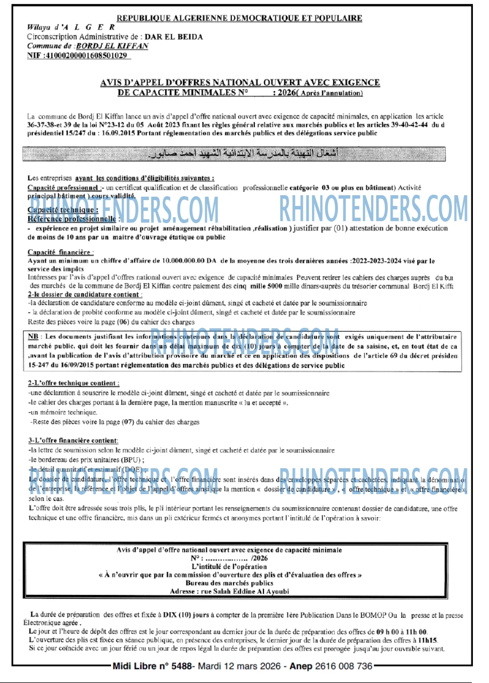 MIDI Libre