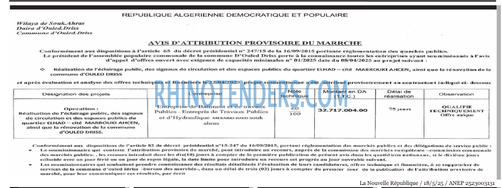 Autres