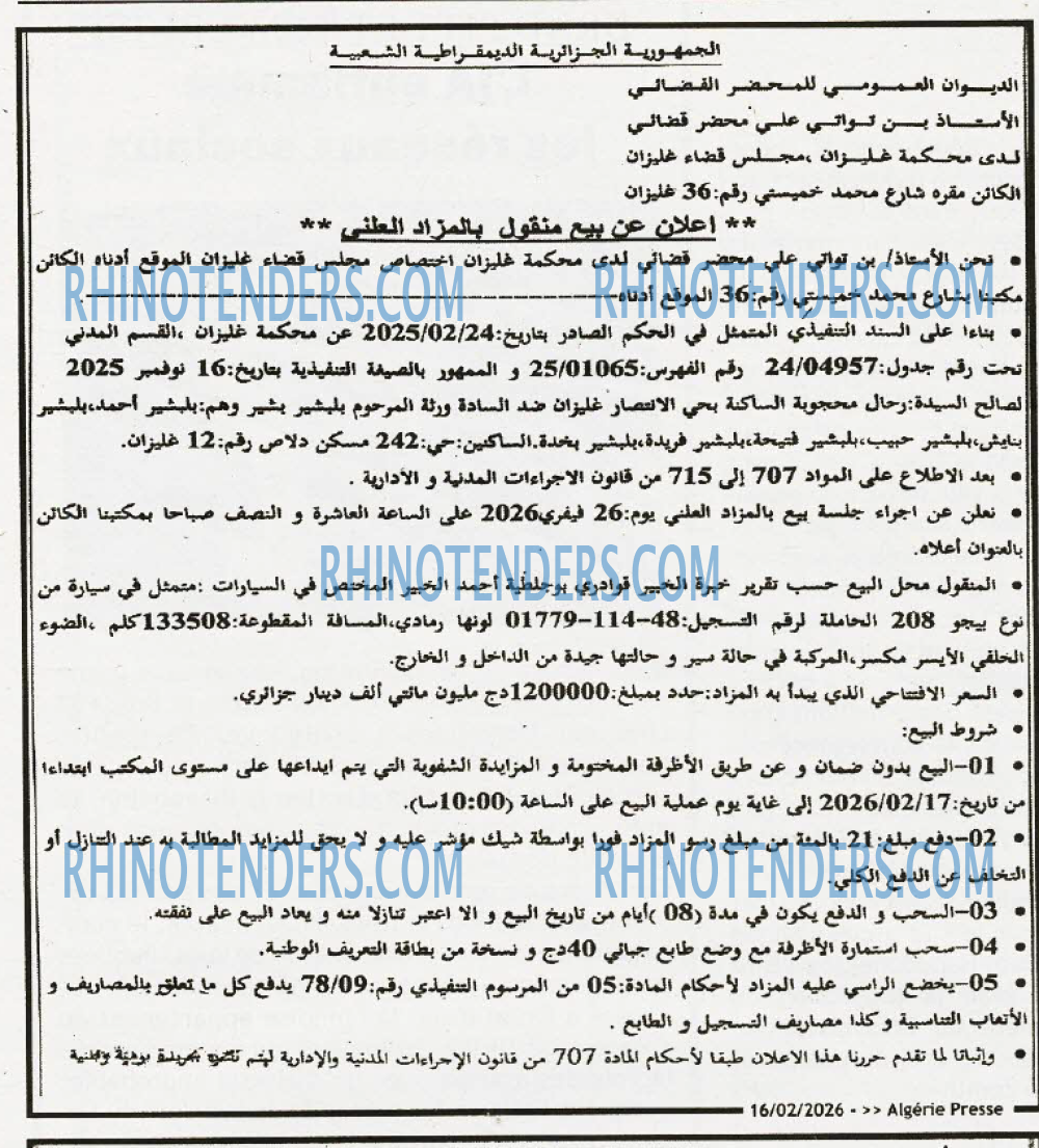 ALGERIE PRESSE