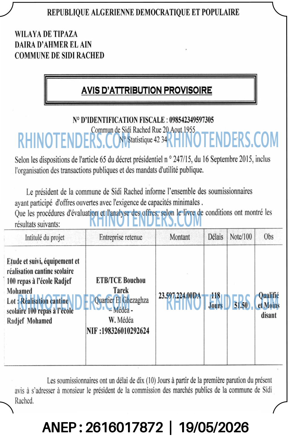 Rhinotenders
