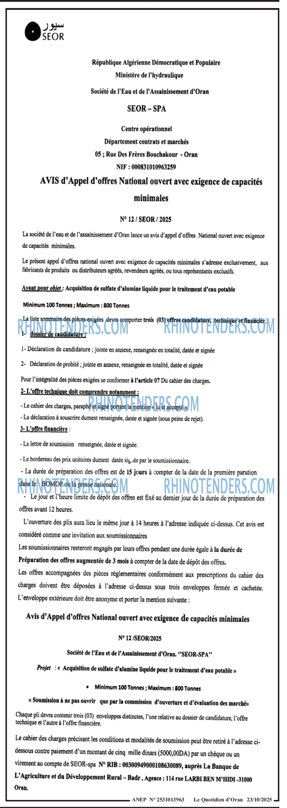 Le Quotidien d'Oran